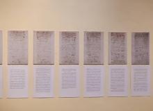 Imagem da Exposição