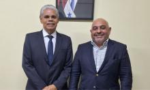 Desembargador e secretário